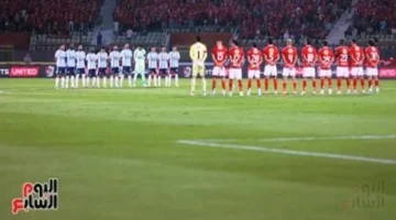 5 مارس.. كأس التحكيم تفصل في قضية بطل الدوري الموسم الماضي